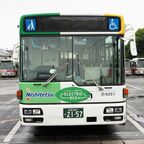 「レトロフィット電気バス」の前面