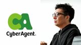 サイバーエージェントの藤田晋氏