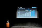 11月に開かれたブックセラーズ＆カンパニーの説明会の様子