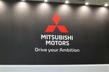 オートモビル カウンシル 2025の三菱ブース（筆者撮影）