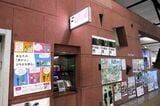 小田急　秦野駅