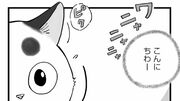 ひろみ猫シッターサービス