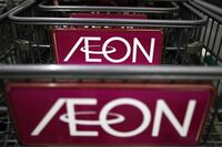 イオンは｢4期ぶり増益｣を達成できるのか 総合スーパー改革を断行