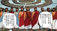 一夜で沈んだ｢アトランティス｣と｢ミノタウロス神話｣の意外な共通点　漫画｢宗像教授世界篇｣（第9集 第24話 後編その1）