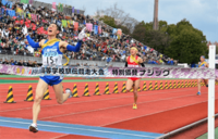 駅伝に学ぶ、最終的に勝つための“継走術” 「駅伝力」を仕事に生かせ！