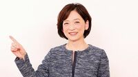橋谷能理子の信頼される話し方講座 キャスター歴30年で培った瞬間構成力