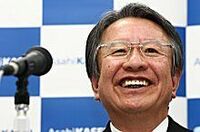 旭化成の新社長に藤原副社長が昇格、会長に伊藤副社長