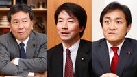 民進党｢新党結成｣構想はやはり不発に終わる 蓮舫氏は離党･立民入り､予備軍も続々