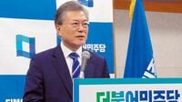 大統領に誰がなっても韓国経済は前途多難 弾劾成立で肥大化する国民の期待