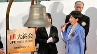 いよいよ1月5日の大発会から､来年の2027年まで続く｢日本株の大相場｣が始まりそうだ