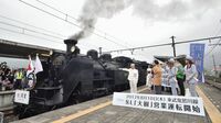 東武鉄道｢51年ぶりSL復活｣､感動の舞台裏 全国の鉄道会社が協力して｢鉄道員魂｣を継承