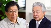 【洛星高校】政官＆経済界＆文化人編 時代を刻んだ卒業生ファイル#14《前静岡知事の川勝平太､インテグラル佐山展生》