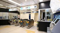 東京メトロ｢改札外乗換｣､初乗り運賃で1日観光 60分の乗換時間を利用し170円で食事も観光も