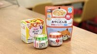 キユーピー､65年続いた｢育児食｣から撤退の波紋