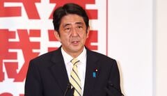 【中古】 縄文魂 文明にすがる人間は救済する価値もない/かんぽう/佐藤眞生 消された時間 (ハヤカワ・ミステリ文庫 59-1) | ビル S