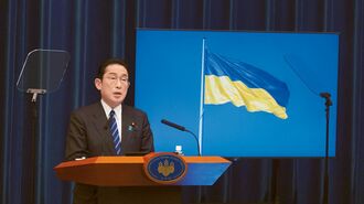 岸田首相､執念の｢キーウ訪問｣は3月中に実現か