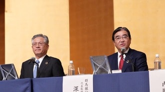 群馬銀と第四北越が経営統合へ､｢再編｣が加速か
