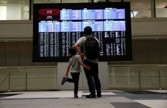 日経平均は5日ぶり反発､米中対立に緩和期待