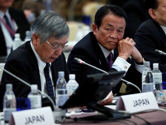 Kuroda says BOJ ready to ease if yen rise hurts price goal path