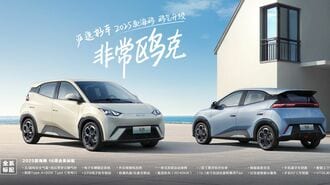 中国自動車市場､1～9月の販売がマイナス成長