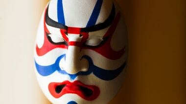 Transcreating Tokyo – Kabuki, Then and Now, Part 3