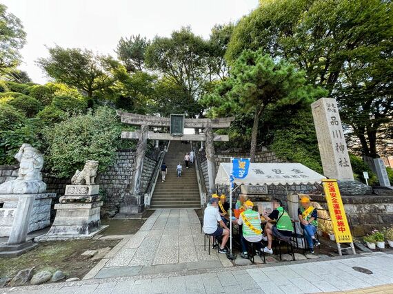 品川神社
