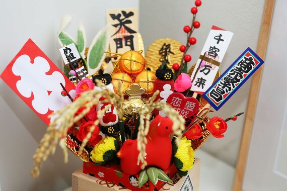 商売繁盛セット