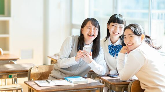 女子高生