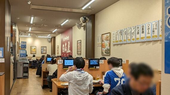 キュービックプラザ新横浜店の店内