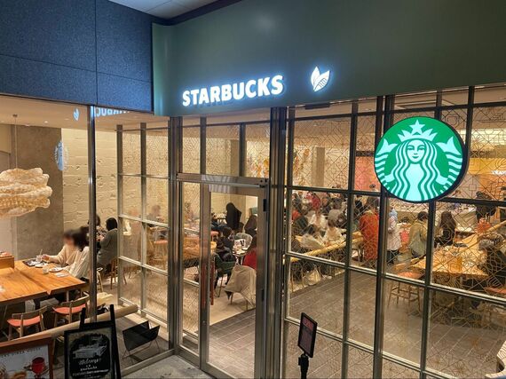 スターバックス店舗