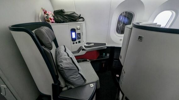 アビアンカ航空のビジネスクラス