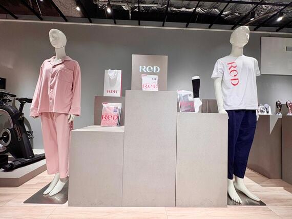 ReDのショールーム