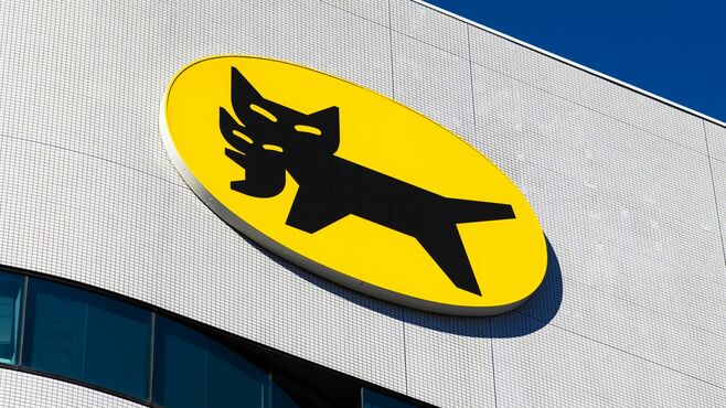 ヤマト運輸･宅急便｢実質値下げ｣新運賃の深謀