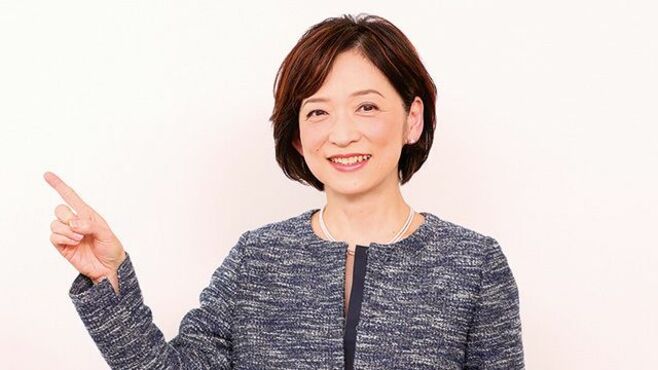 橋谷能理子の信頼される話し方講座