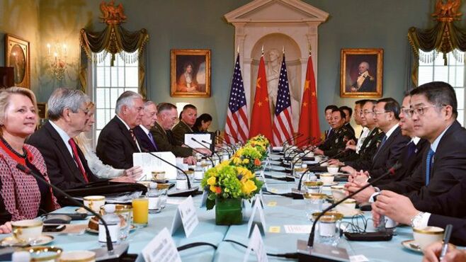 米中初の外交･安保対話