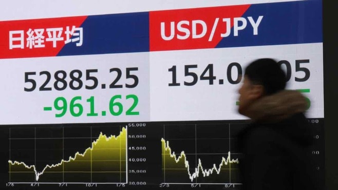 ｢日米レートチェック｣アメリカが円高誘導した訳