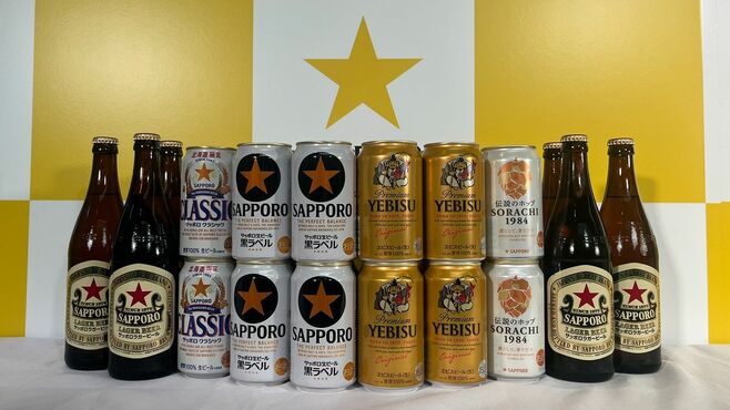 不動産と決別！サッポロは｢黒ラベル｣で勝てるか