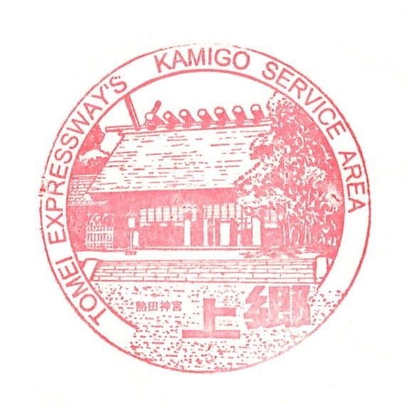 画像：佐滝剛弘