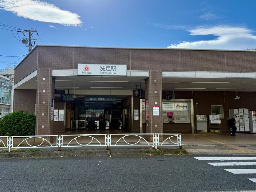 東急目黒線　洗足駅