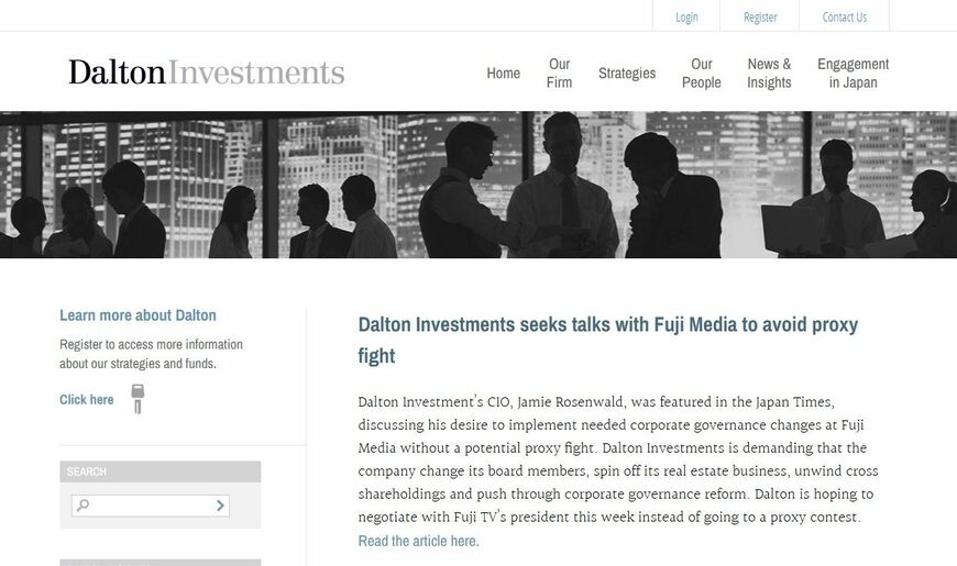 ダルトンのHP画像