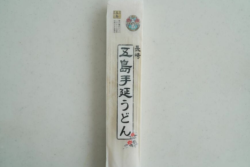 五島うどん