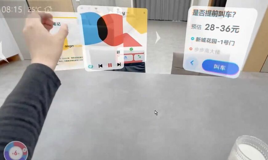 中国のあるテック企業が作成したARグラスのコンセプトムービー。着用するだけで様々な提案が表示される。あくまでコンセプトムービーであり、商用化に至っていない技術も含まれる（成嶋氏提供）