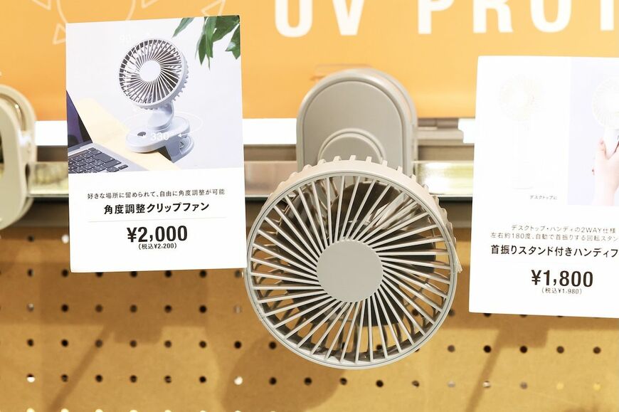 （写真：今井康一）