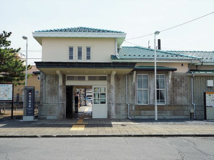 東武宇都宮線の南宇都宮駅はときわ台駅とよく似ている（記者撮影）