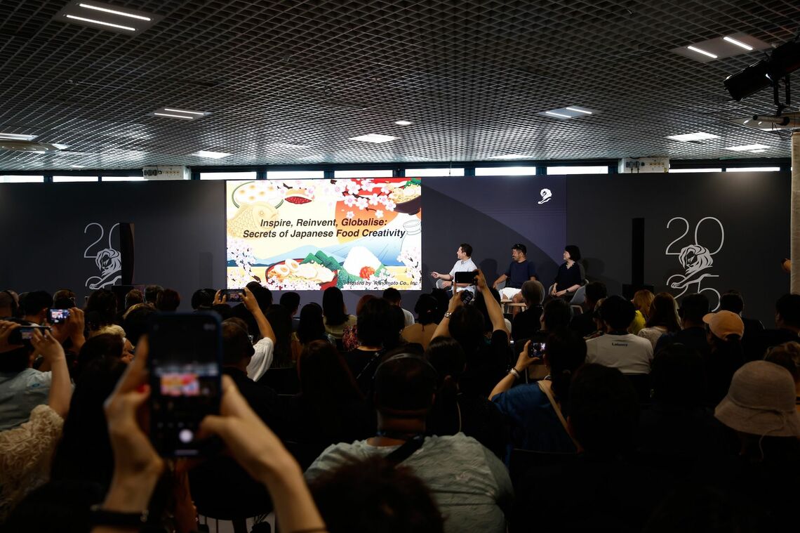 味の素が主催したセッションのテーマは「Inspire, Reinvent, Globalise: Secrets of Japanese Food Creativity(インスパイア、リインベント、グローバライズ:日本食のクリエイティビティの秘密)」だった(写真:カンヌライオンズ国際クリエイティビティ・フェスティバル)