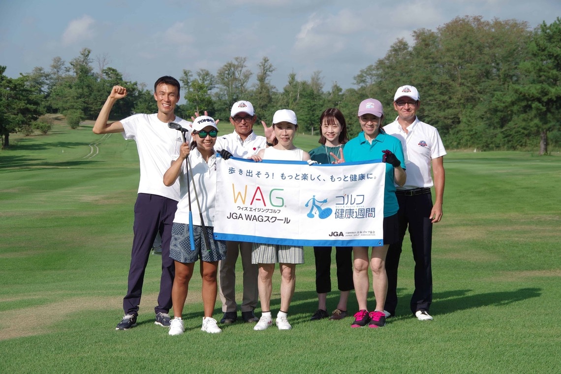 JGA WAGスクール1DAYプログラム（能登カントリークラブ）（写真：JGA提供）