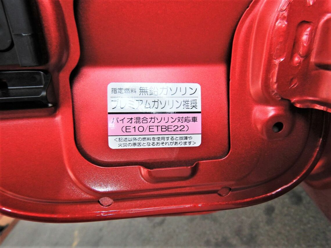 1.5ｌターボはバイオ混合ガソリン対応（筆者撮影）