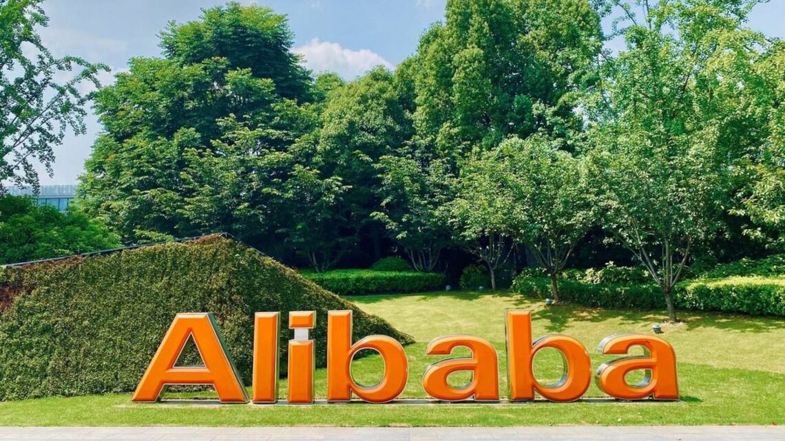 アリババは事業の6分割を通じて成長鈍化の克服をもくろむ（写真は同社ウェブサイトより）