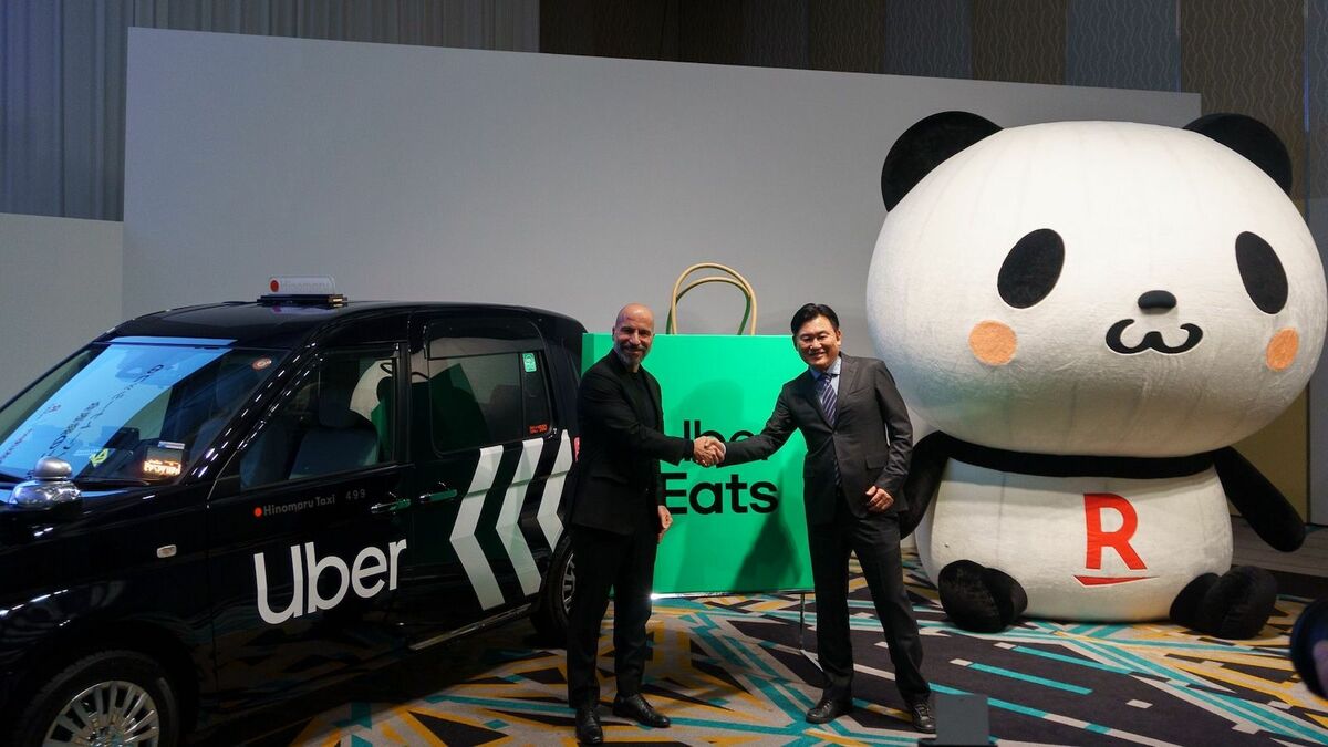 配車3番手Uberが1億IDの楽天経済圏と組んだ理由 | インターネット | 東洋経済オンライン