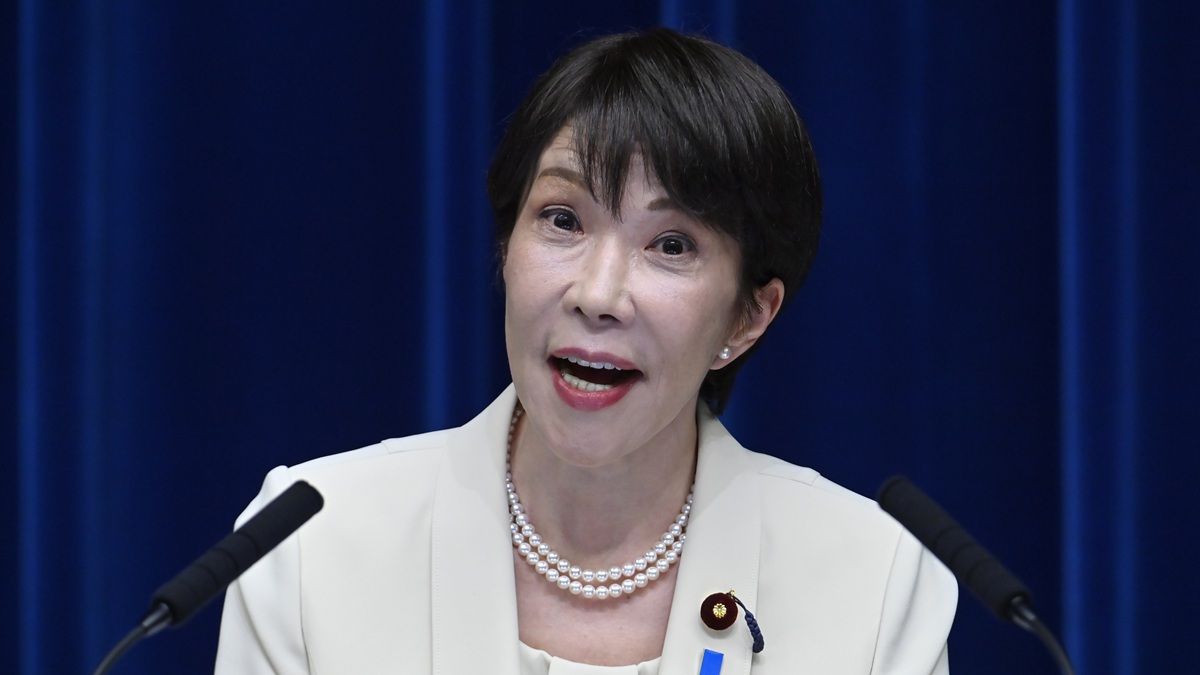 半導体産業の現状と課題